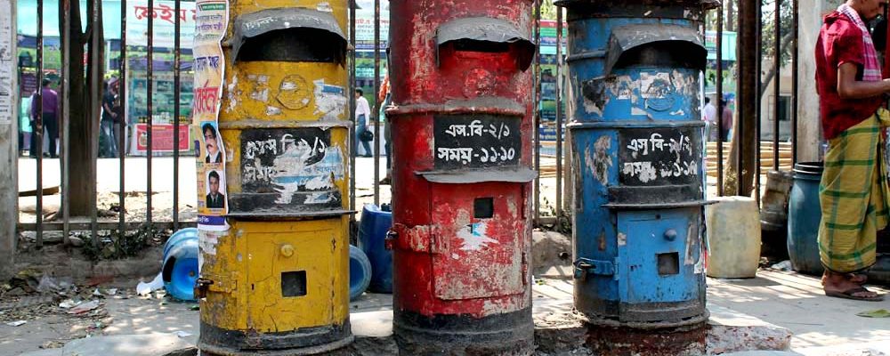 the lost colorful iconic letter box #rrajowan