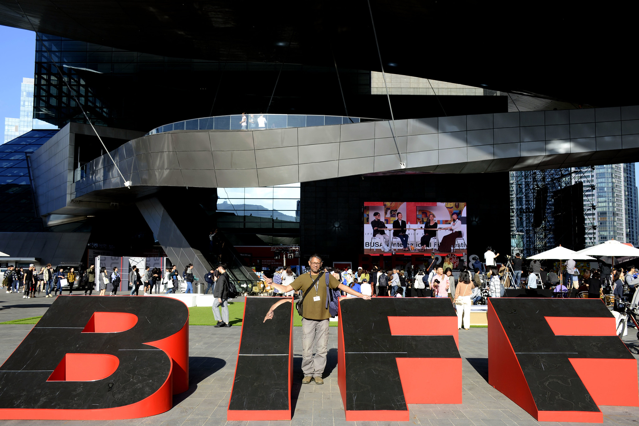 23rd BUSAN International Film Festival, Korea RONZ... The Ultimate